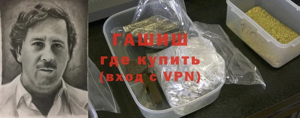 дмт Абаза