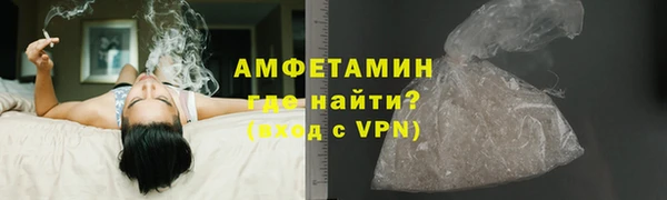дмт Абаза