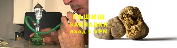 амфетамин Абдулино