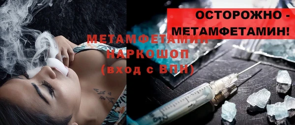 дмт Абаза
