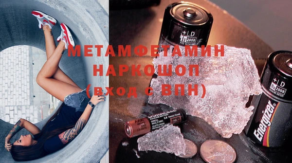 дмт Абаза