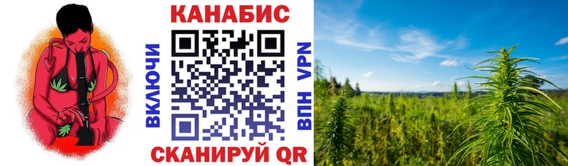 Конопля ГИДРОПОН  нарко площадка формула  Поворино 